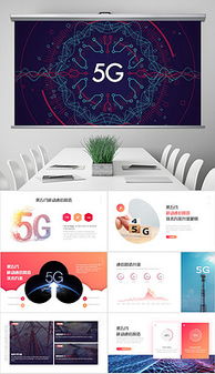 TIF分層發布信息 格式、素材與設計模板的互聯網銷售之道