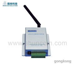 上海順舟網絡科技產品中心