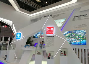 數字文化創意賦能，沙坪壩文化產業在重慶文博會上煥發新活力
